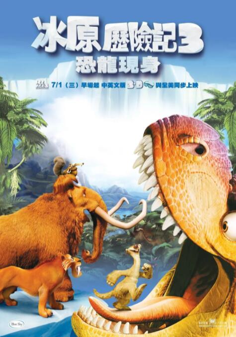 欲色漫
