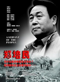 欲色漫